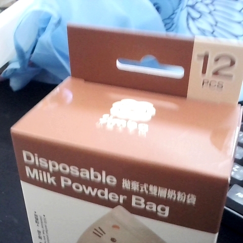觀看圖片4
