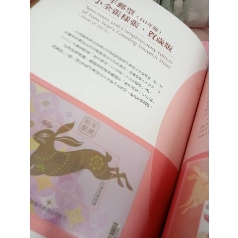 觀看圖片4
