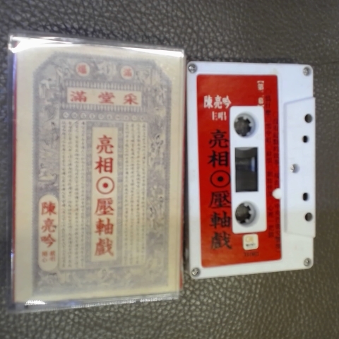 觀看圖片1