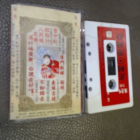 觀看圖片2