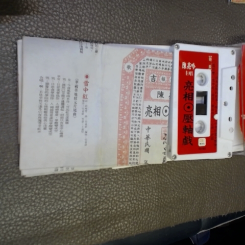 觀看圖片3