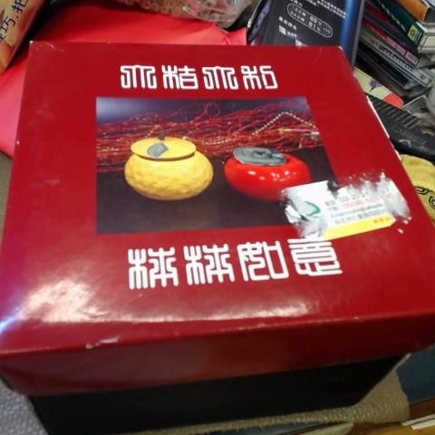 觀看圖片2