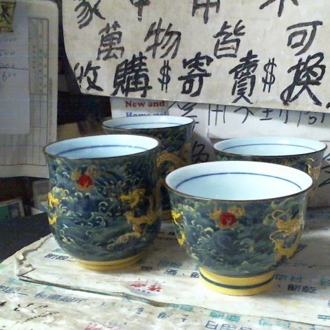 進入明細