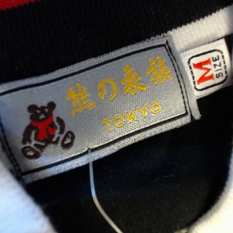 觀看圖片2