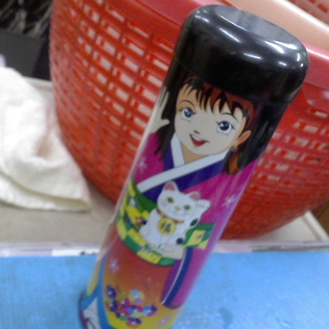 進入明細
