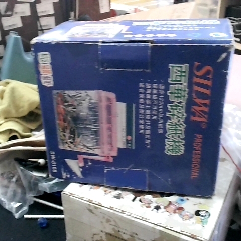 觀看圖片1