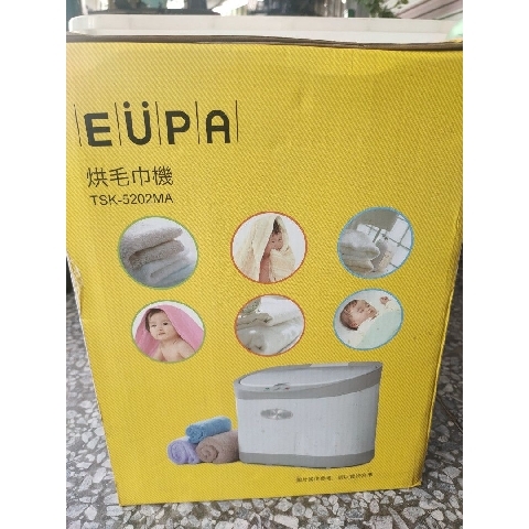 觀看圖片2