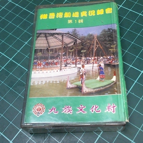 觀看圖片1