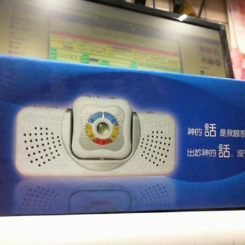 觀看圖片1