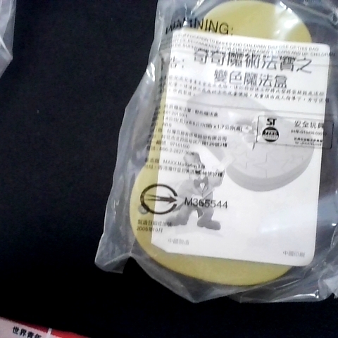 觀看圖片3