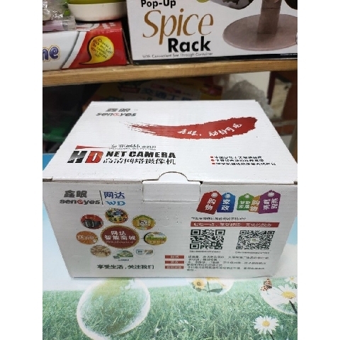 觀看圖片2