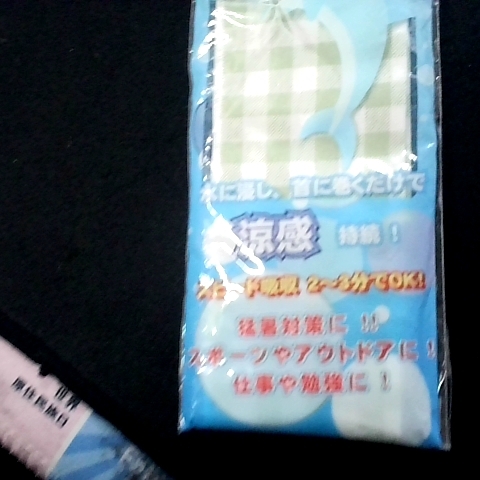 觀看圖片4