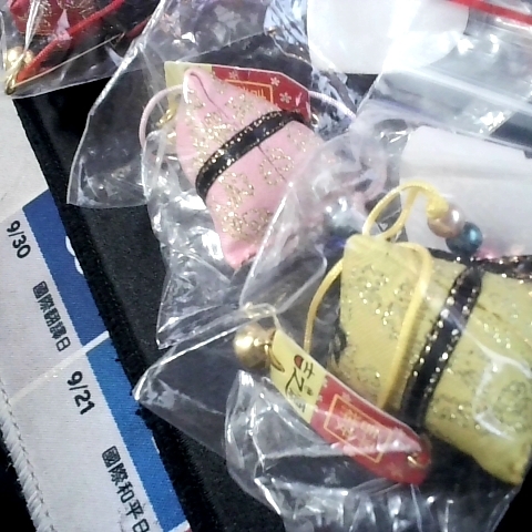 進入明細