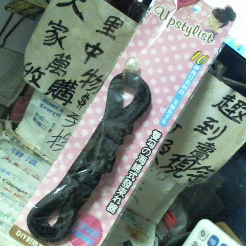 觀看圖片1