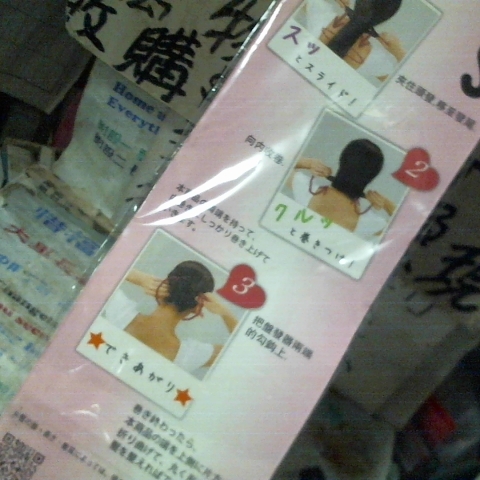 觀看圖片3