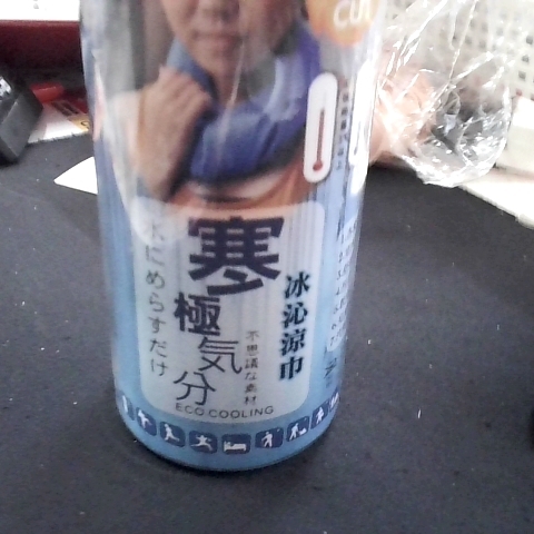觀看圖片3