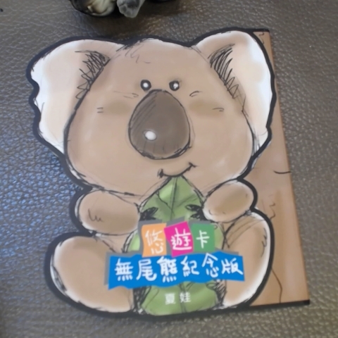 觀看圖片1