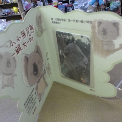 觀看圖片2