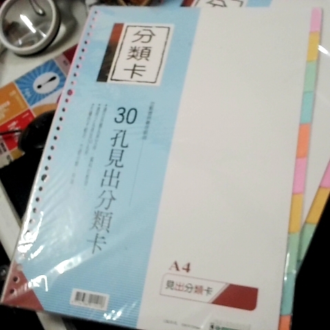 觀看圖片1