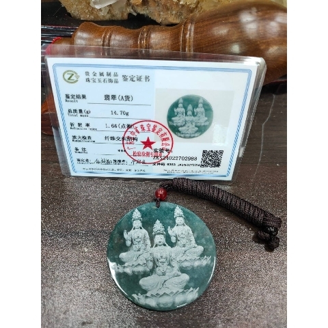 觀看圖片1