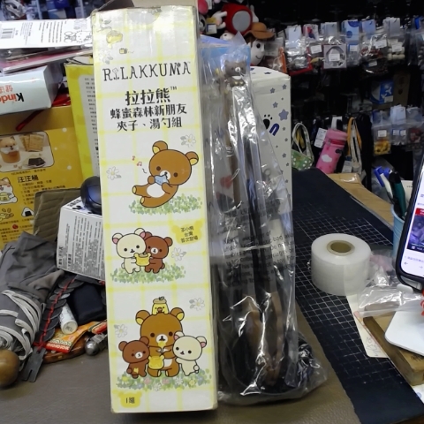 觀看圖片1
