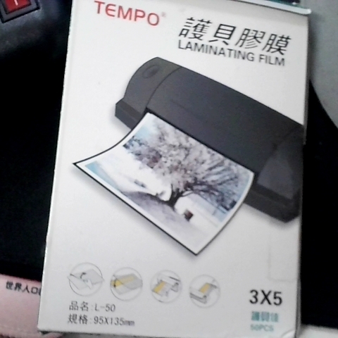 觀看圖片3