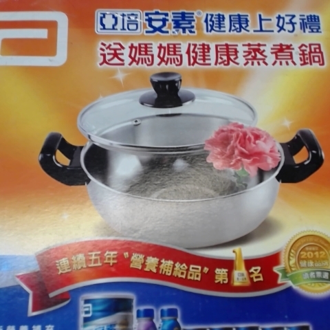 觀看圖片1