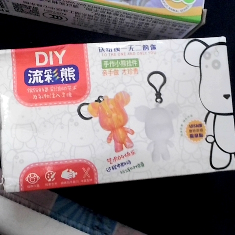 觀看圖片3