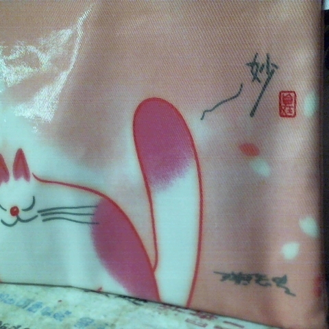 觀看圖片3