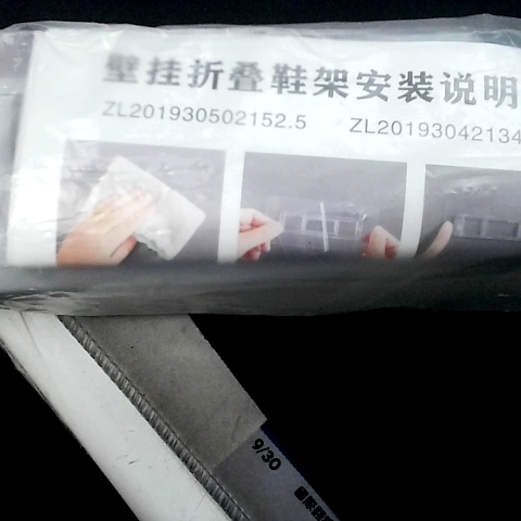 觀看圖片1