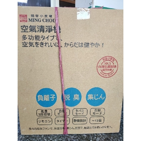 觀看圖片1