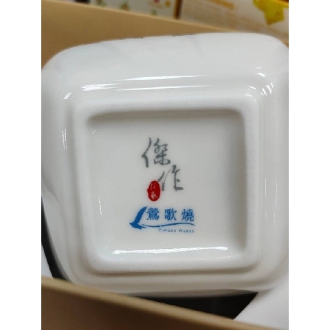 觀看圖片4