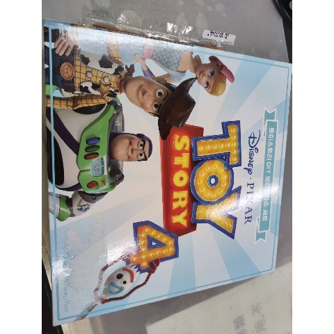 觀看圖片1