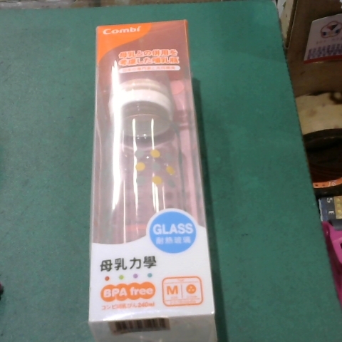 觀看圖片1