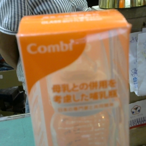 觀看圖片2