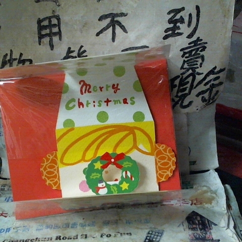 觀看圖片2
