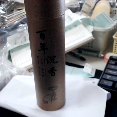 觀看圖片3