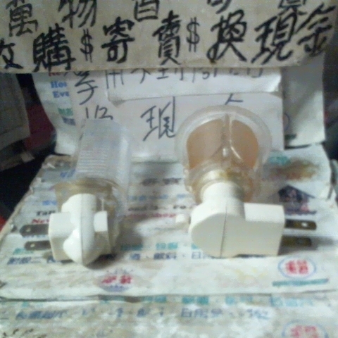 觀看圖片1
