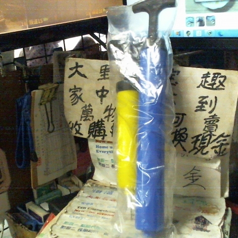 觀看圖片1