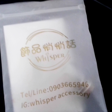 觀看圖片4