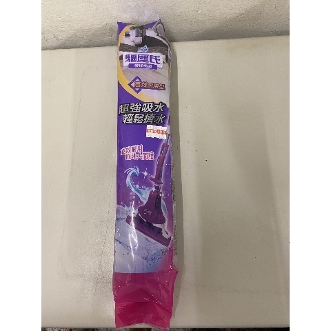 觀看圖片1