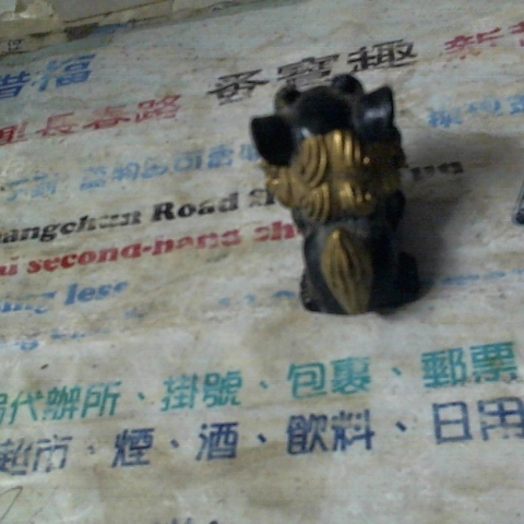 觀看圖片3