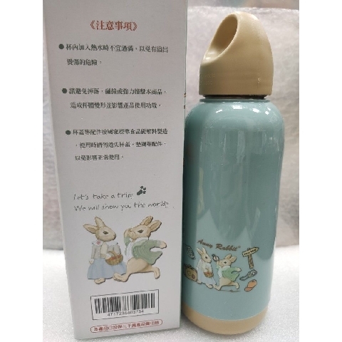 觀看圖片3