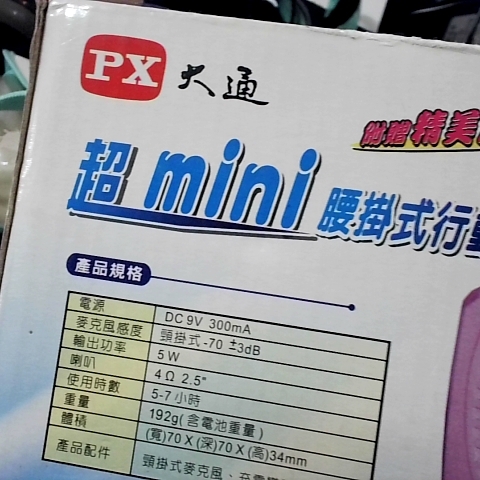 觀看圖片3