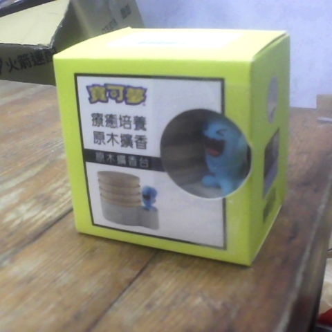 觀看圖片1