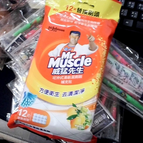 觀看圖片1