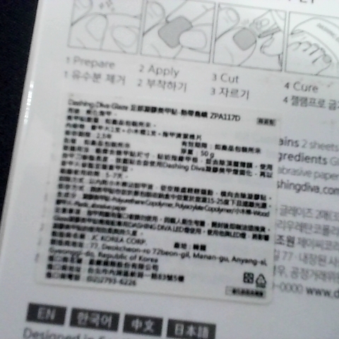 觀看圖片4