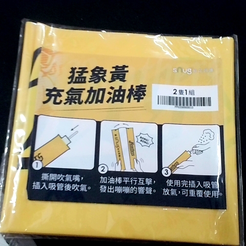 觀看圖片4