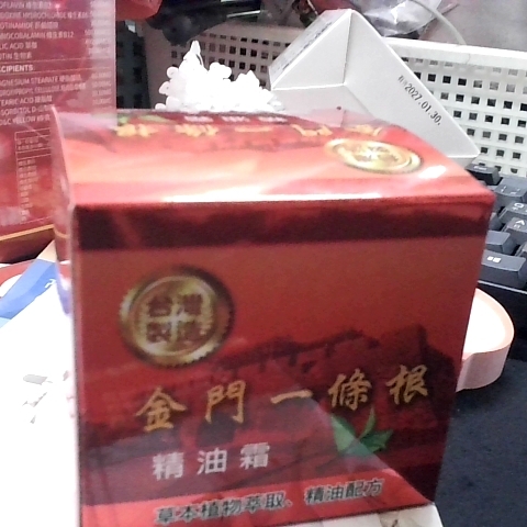 觀看圖片3