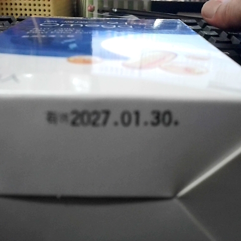 觀看圖片4